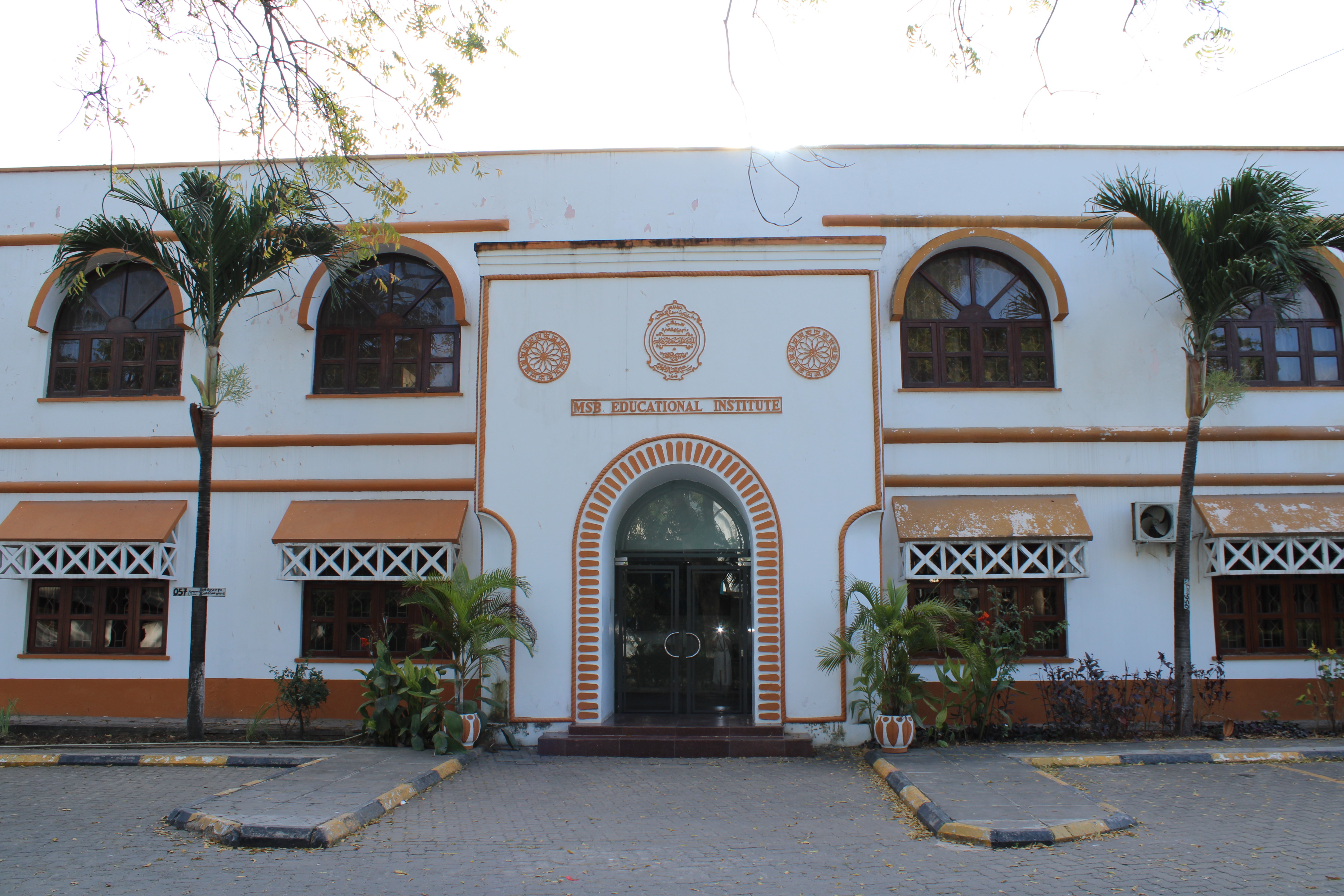 MSB Educational Institute, Mombasa