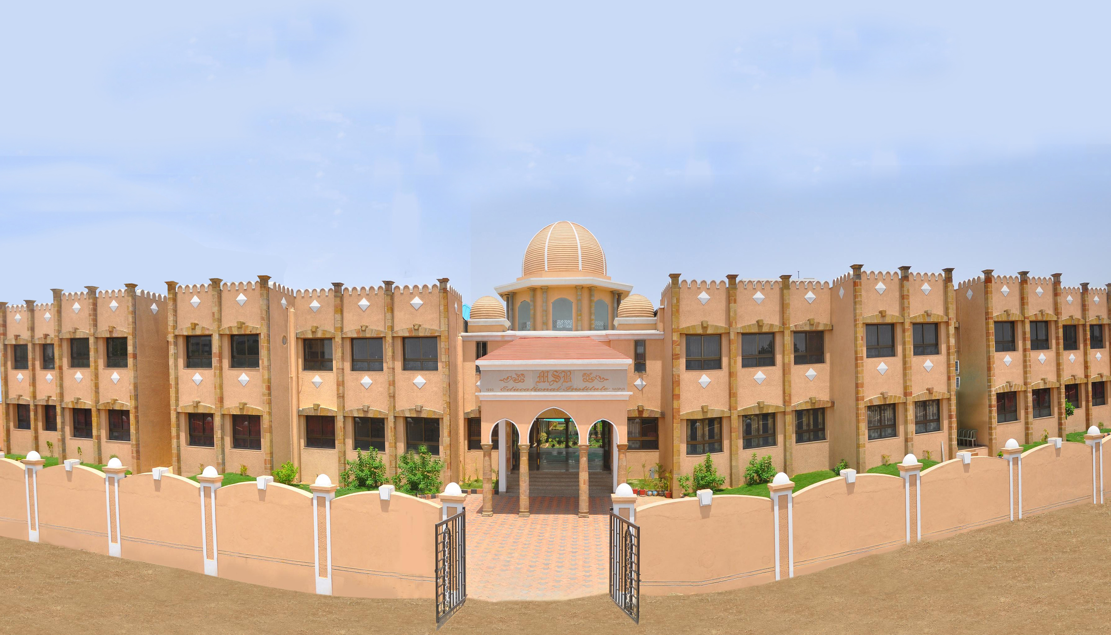 MSB Educational Institute, Nagpur