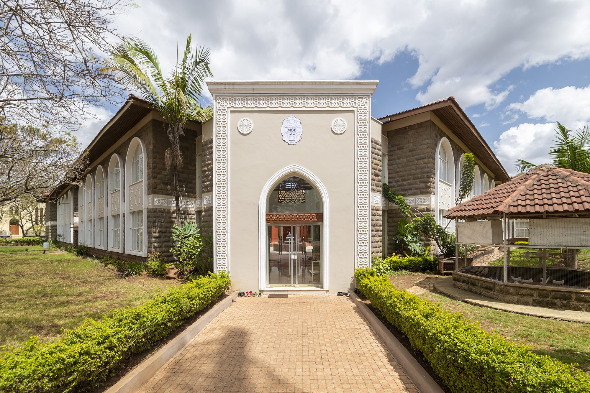 MSB Educational Institute, Nairobi