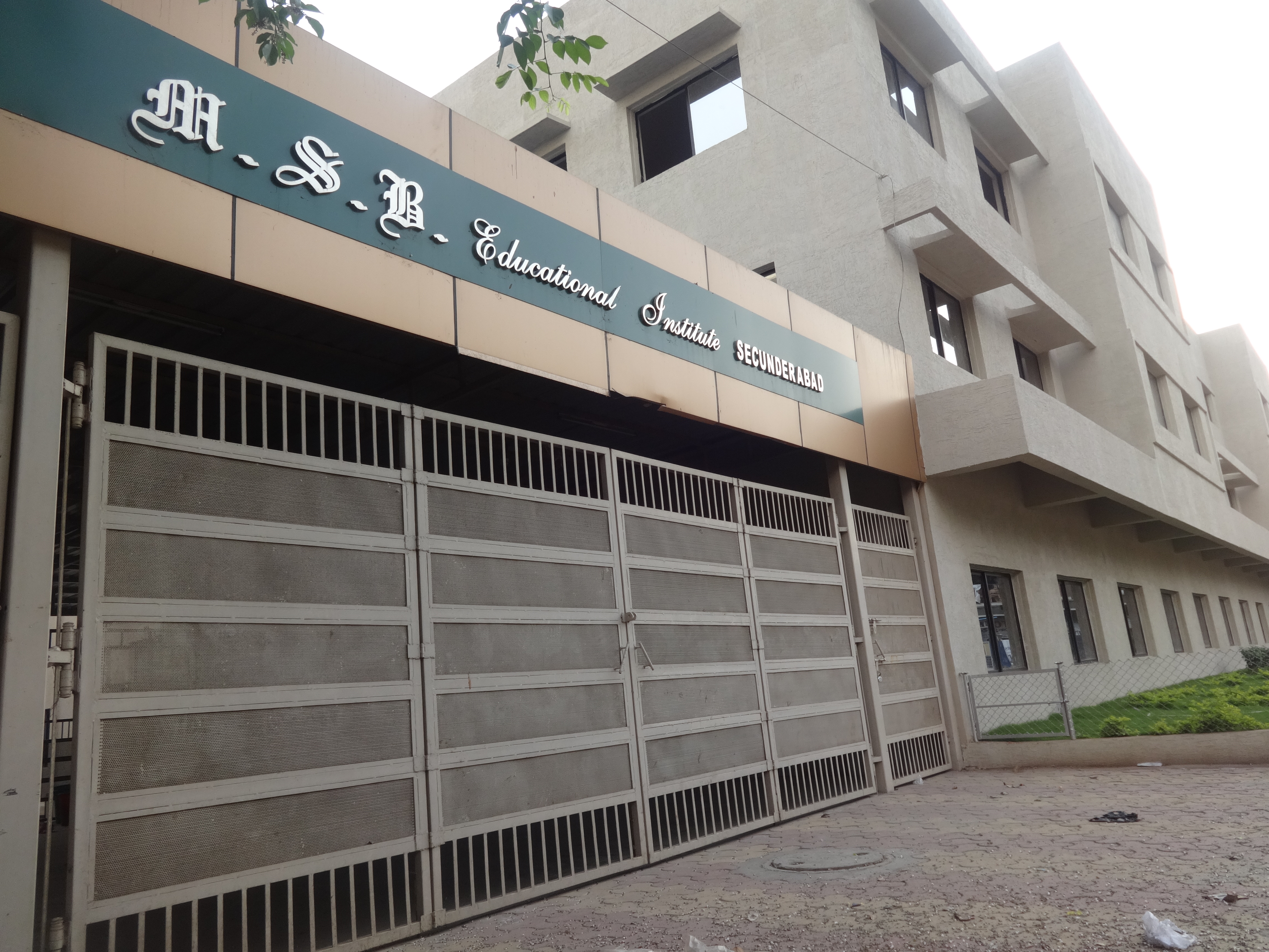 MSB Educational Institute, Secundrabad