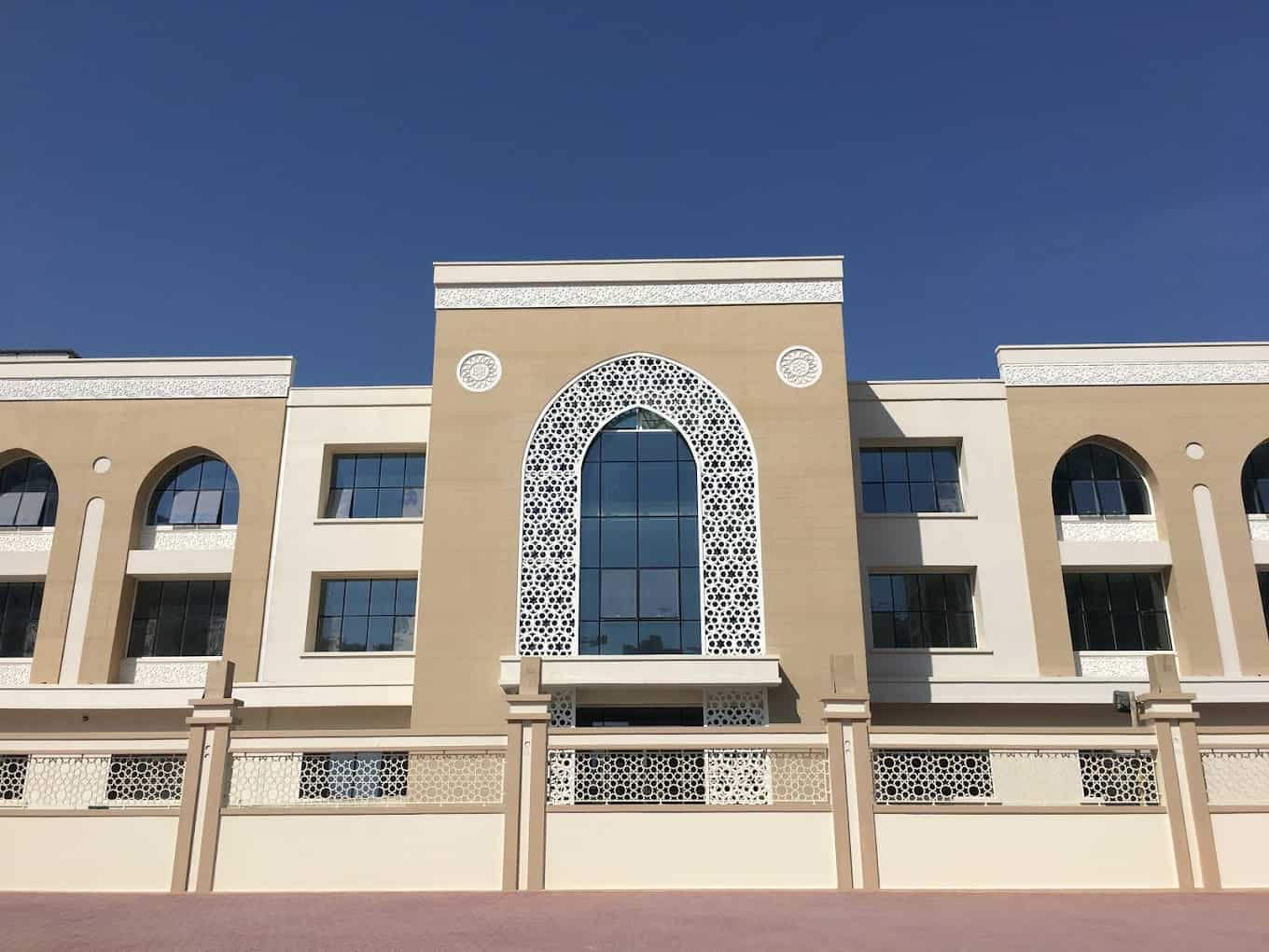 MSB Educational Institute, Dubai