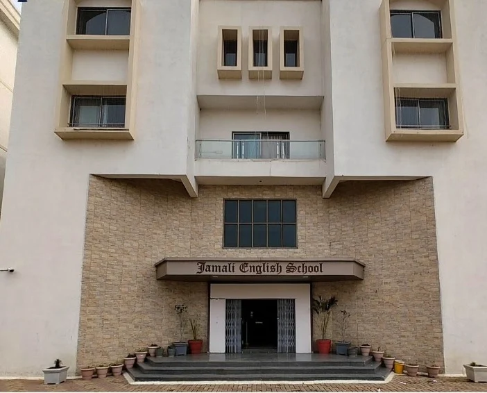 Jamali English School, Dohad