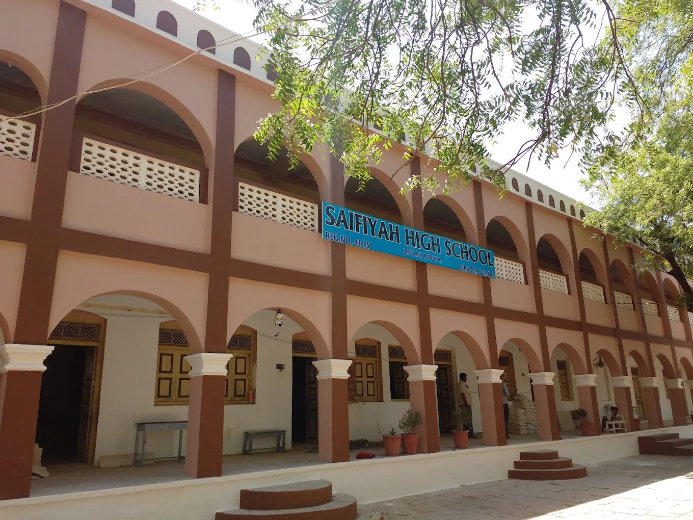 Saifiyah High School, Suwasra