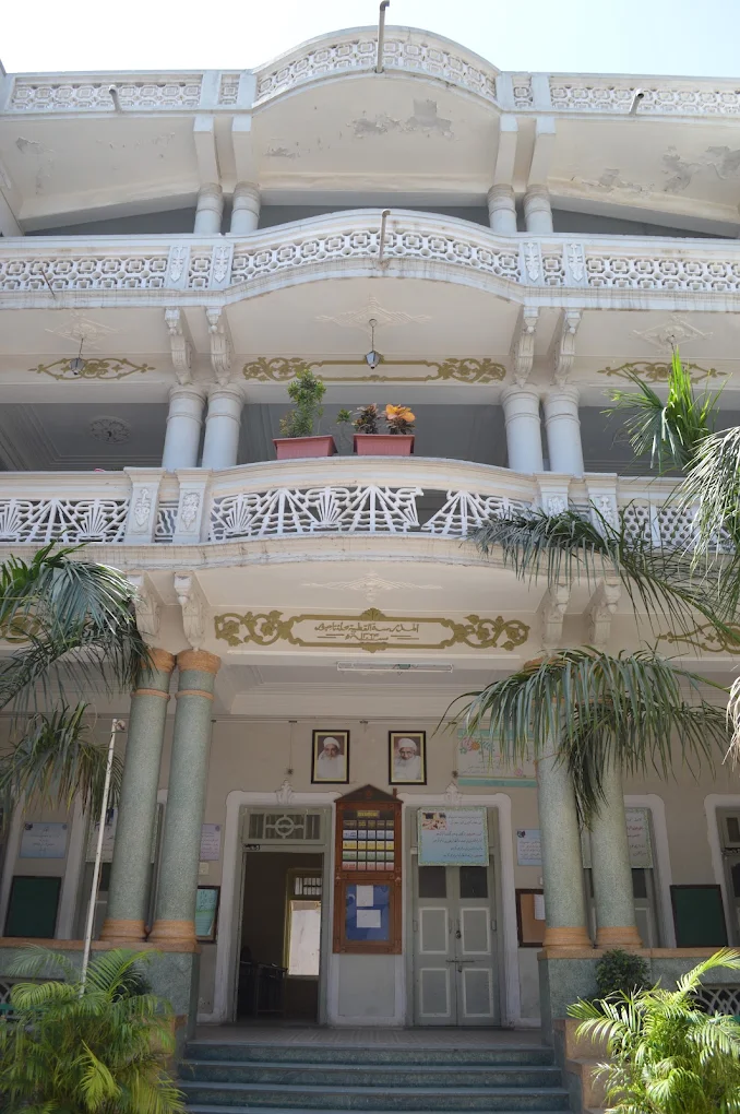 Jamali English Medium School, Ahmedabad